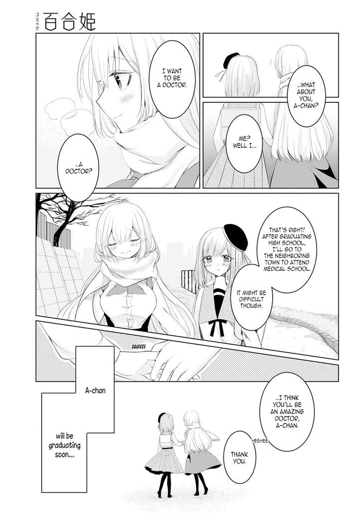 Ashita, Kimi ni Aetara Chapter 1 page 25 - Chapter 1 : The morning you weren't here