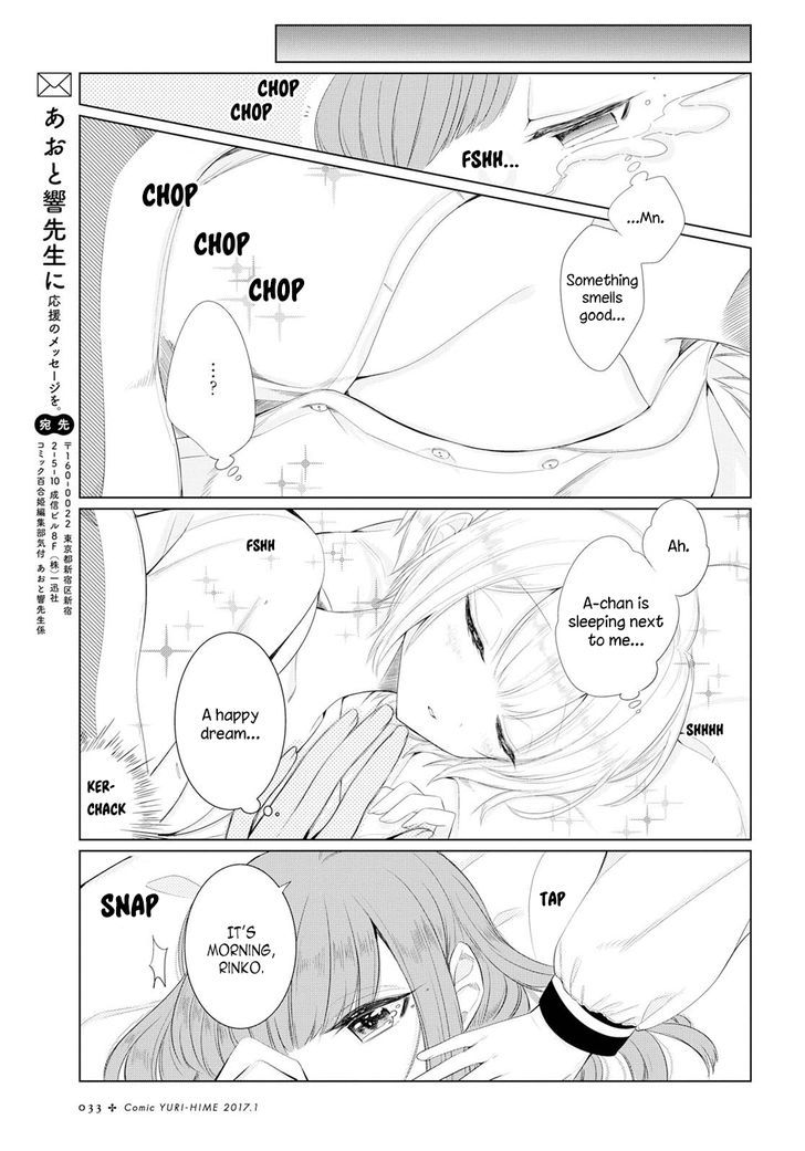 Ashita, Kimi ni Aetara Chapter 1 page 29 - Chapter 1 : The morning you weren't here