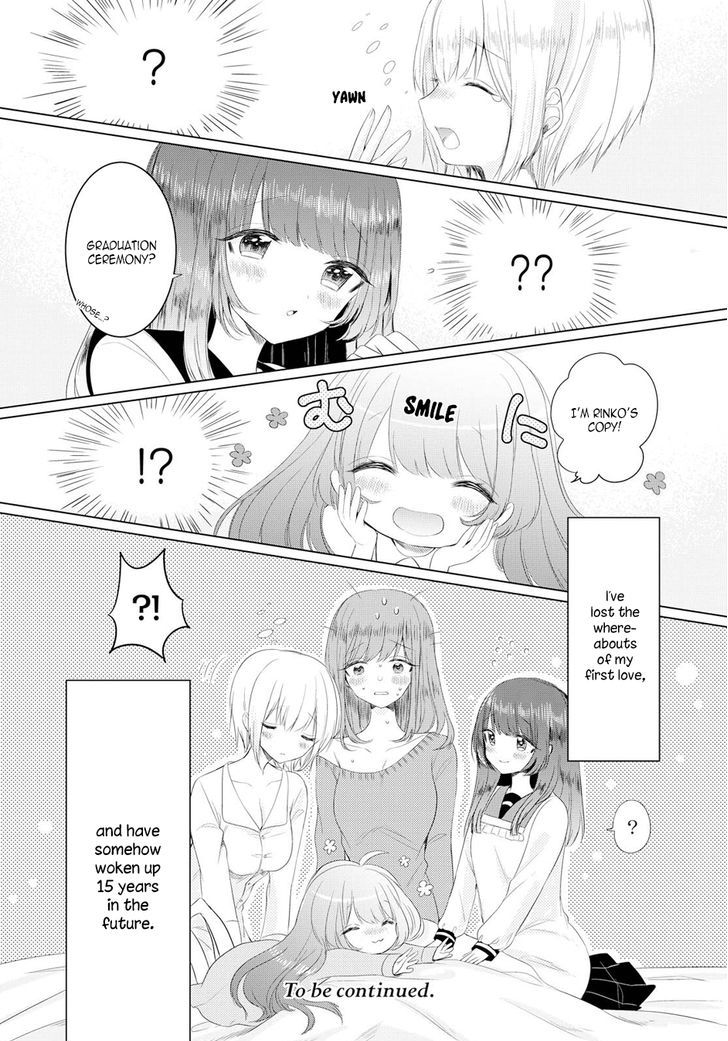Ashita, Kimi ni Aetara Chapter 1 page 33 - Chapter 1 : The morning you weren't here