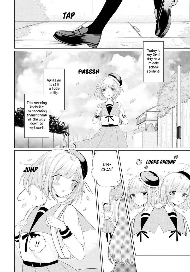 Ashita, Kimi ni Aetara Chapter 1 page 4 - Chapter 1 : The morning you weren't here