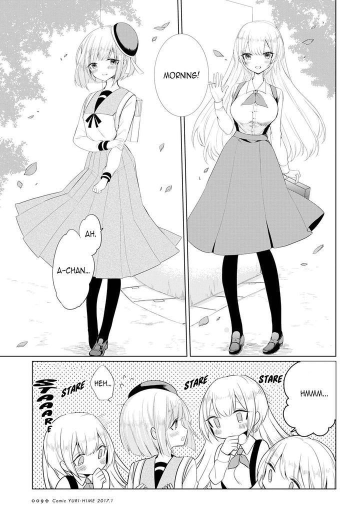 Ashita, Kimi ni Aetara Chapter 1 page 5 - Chapter 1 : The morning you weren't here
