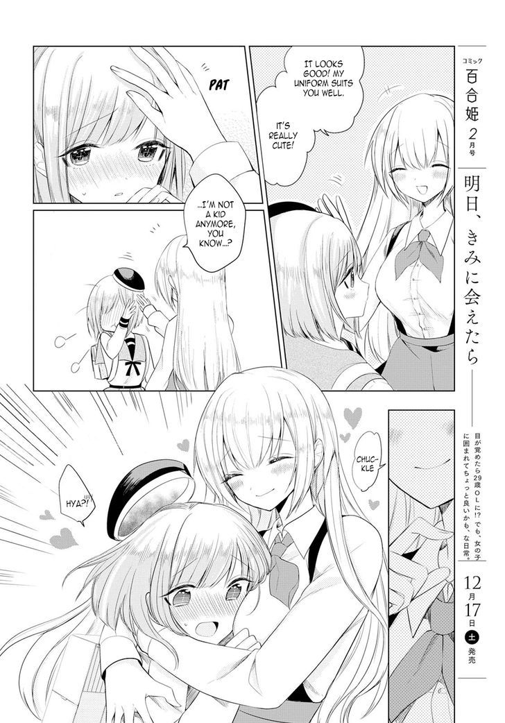 Ashita, Kimi ni Aetara Chapter 1 page 6 - Chapter 1 : The morning you weren't here