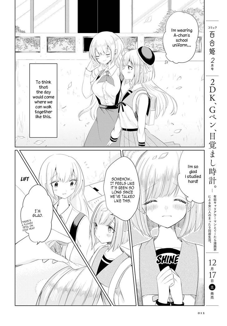 Ashita, Kimi ni Aetara Chapter 1 page 8 - Chapter 1 : The morning you weren't here