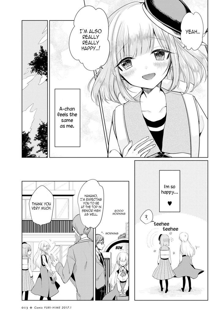 Ashita, Kimi ni Aetara Chapter 1 page 9 - Chapter 1 : The morning you weren't here