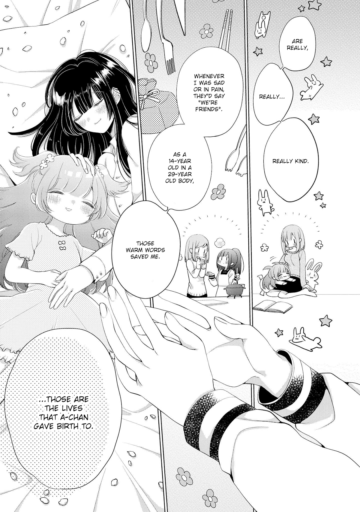 Ashita, Kimi ni Aetara Chapter 10 page 15 - Chapter 10: A Tomorrow Where You and All of You Are Waiting For Me [END]