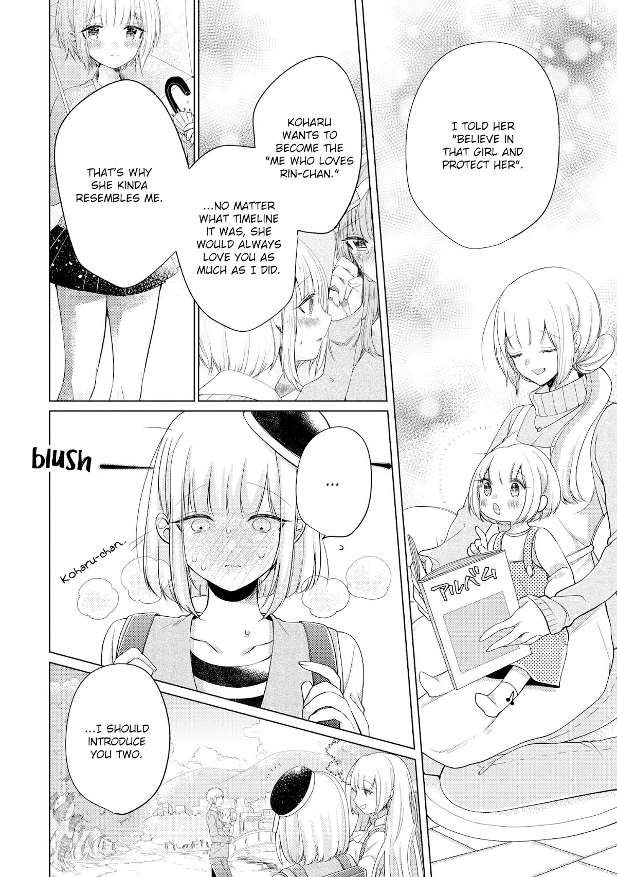 Ashita, Kimi ni Aetara Chapter 10 page 26 - Chapter 10: A Tomorrow Where You and All of You Are Waiting For Me [END]