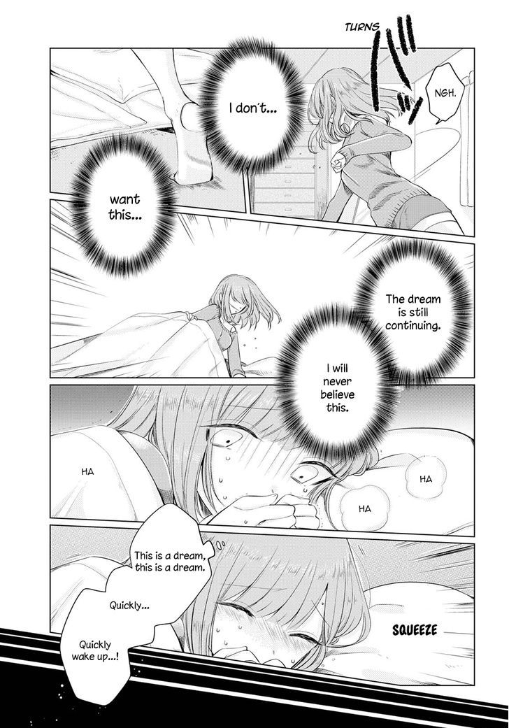 Ashita, Kimi ni Aetara Chapter 2 page 11 - Chapter 2 : I won't appear on that day