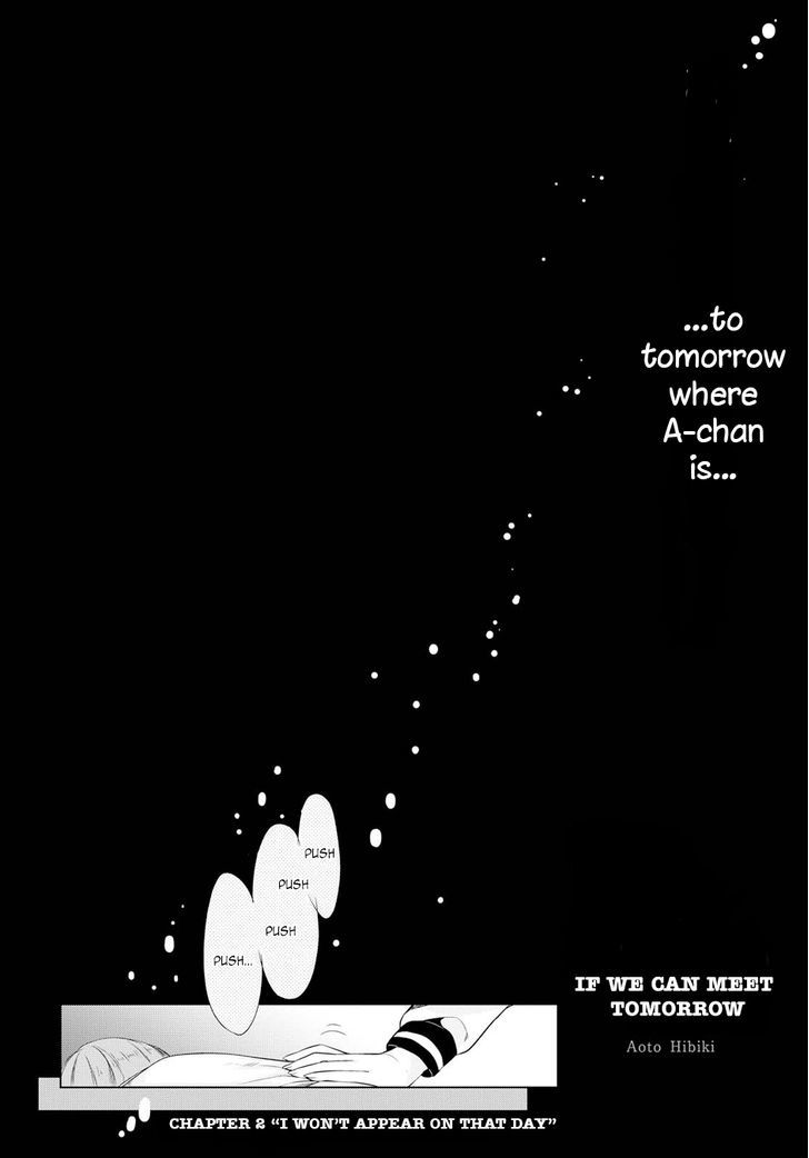 Ashita, Kimi ni Aetara Chapter 2 page 12 - Chapter 2 : I won't appear on that day