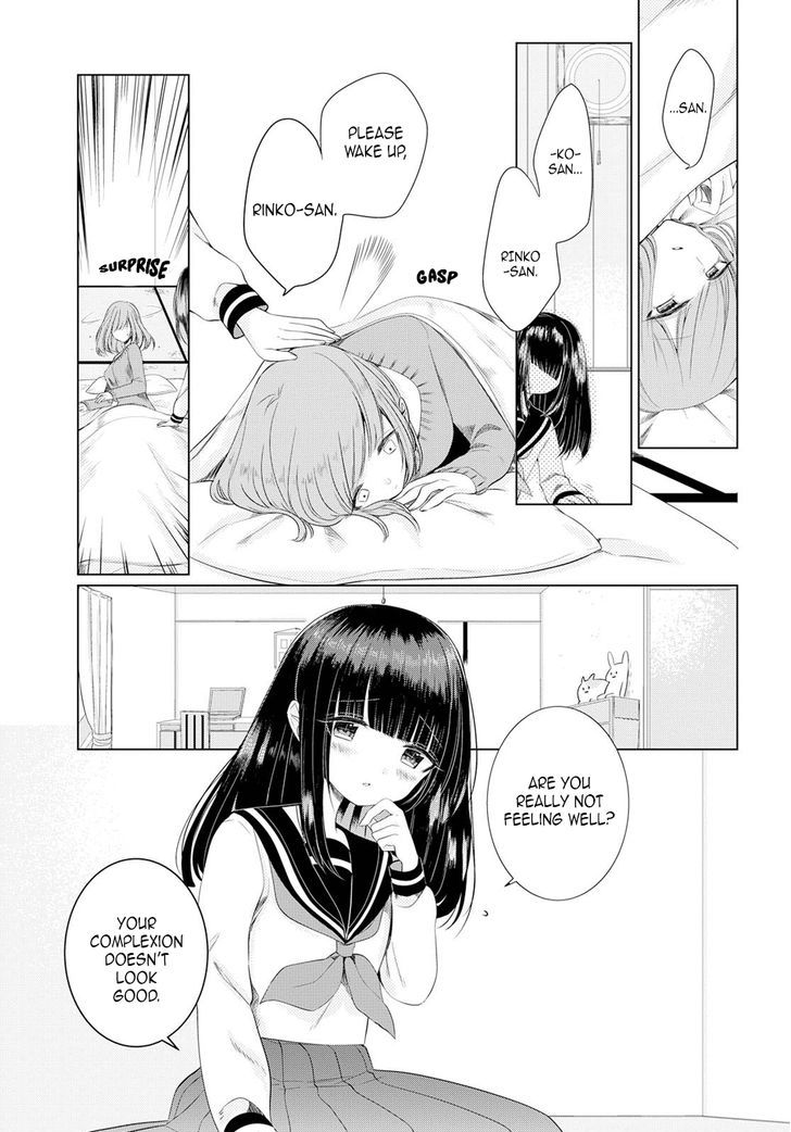 Ashita, Kimi ni Aetara Chapter 2 page 13 - Chapter 2 : I won't appear on that day