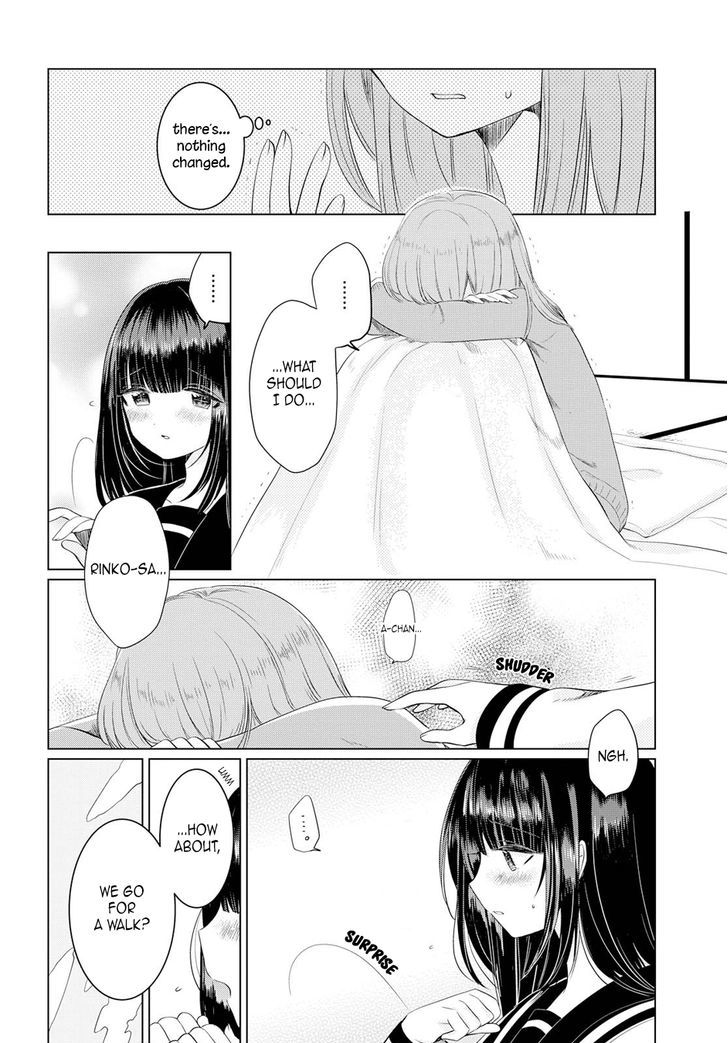 Ashita, Kimi ni Aetara Chapter 2 page 14 - Chapter 2 : I won't appear on that day