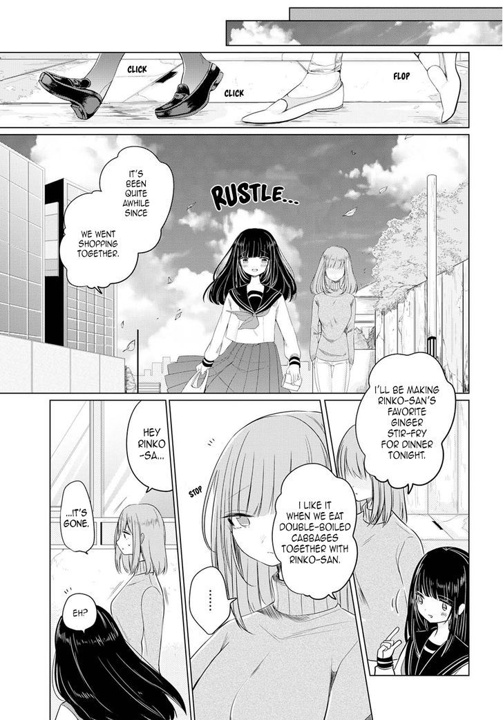 Ashita, Kimi ni Aetara Chapter 2 page 15 - Chapter 2 : I won't appear on that day