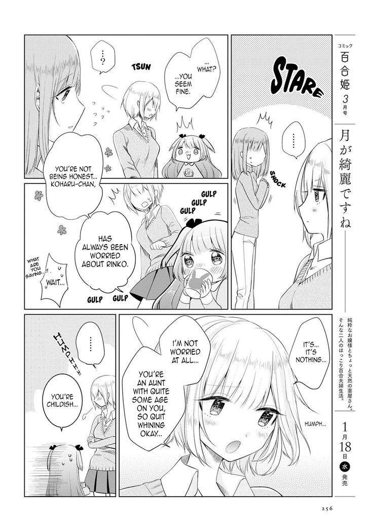 Ashita, Kimi ni Aetara Chapter 2 page 20 - Chapter 2 : I won't appear on that day