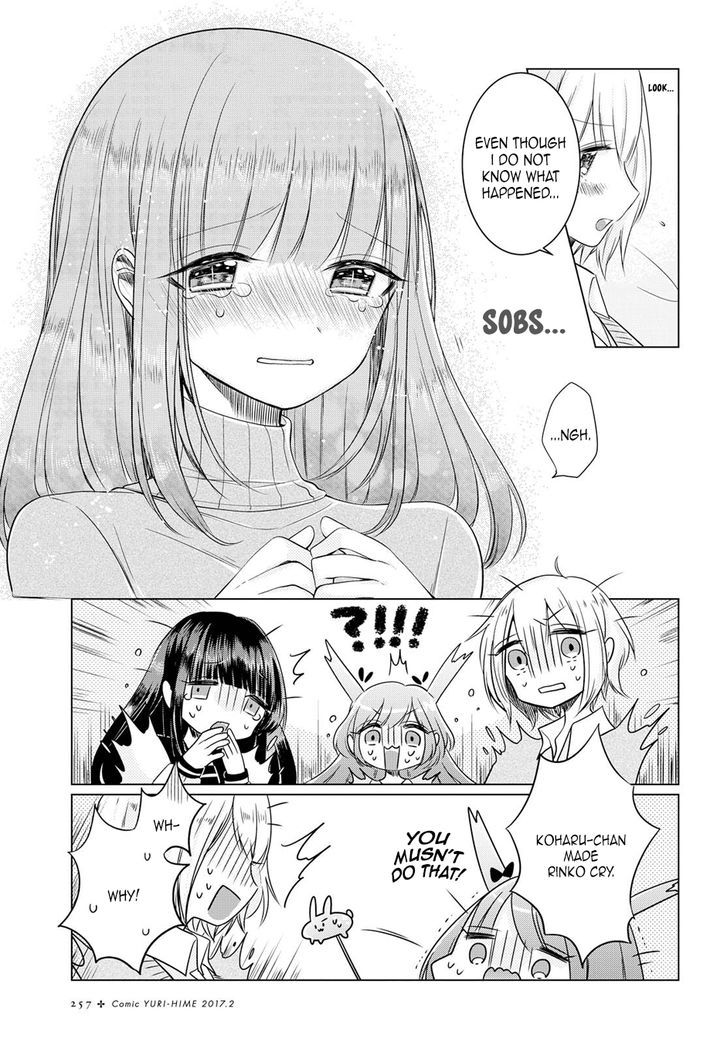 Ashita, Kimi ni Aetara Chapter 2 page 21 - Chapter 2 : I won't appear on that day