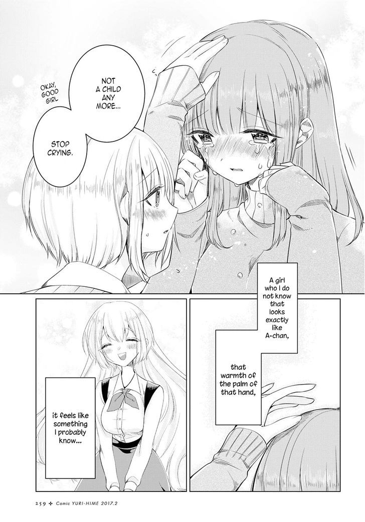 Ashita, Kimi ni Aetara Chapter 2 page 23 - Chapter 2 : I won't appear on that day