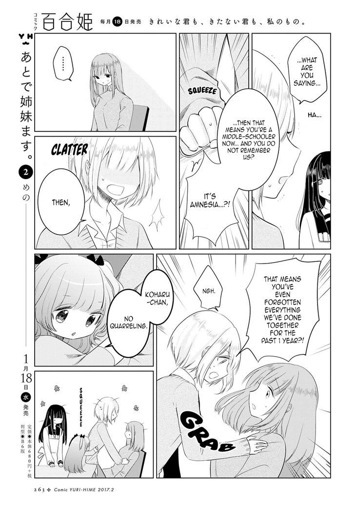 Ashita, Kimi ni Aetara Chapter 2 page 27 - Chapter 2 : I won't appear on that day