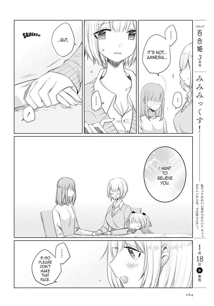 Ashita, Kimi ni Aetara Chapter 2 page 28 - Chapter 2 : I won't appear on that day