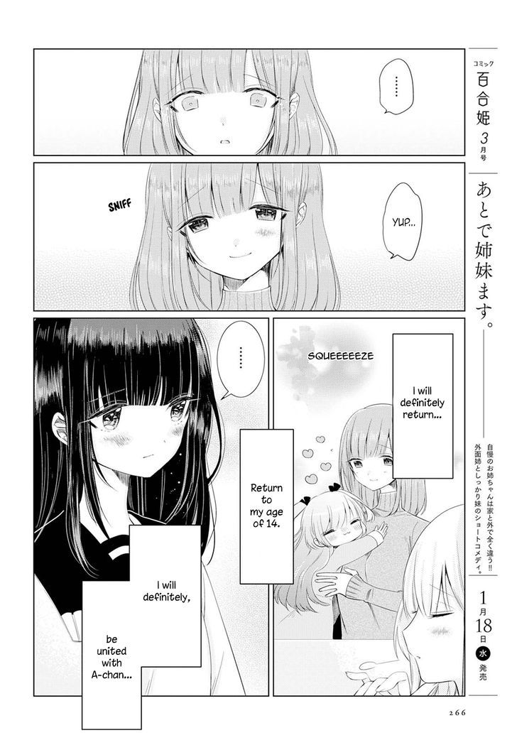 Ashita, Kimi ni Aetara Chapter 2 page 30 - Chapter 2 : I won't appear on that day