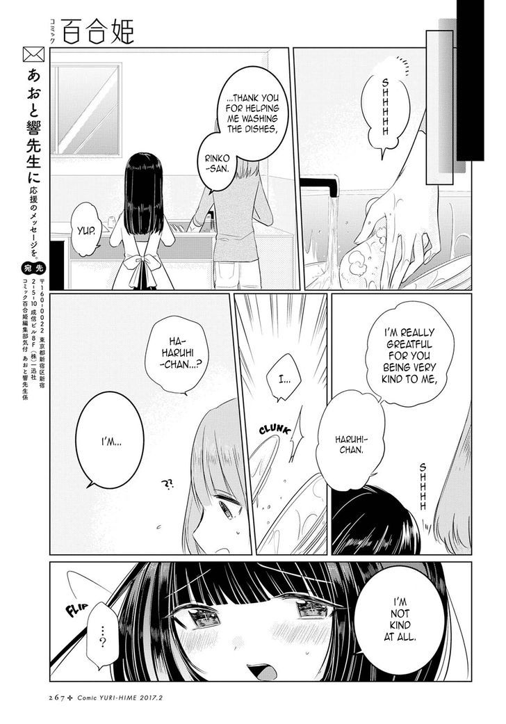 Ashita, Kimi ni Aetara Chapter 2 page 31 - Chapter 2 : I won't appear on that day