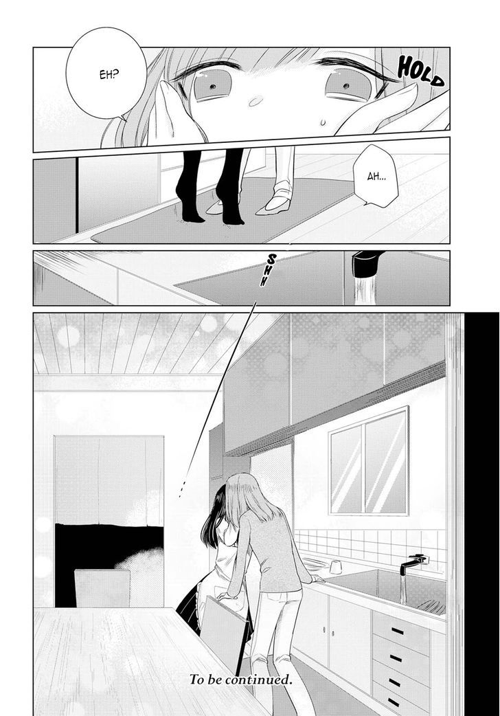 Ashita, Kimi ni Aetara Chapter 2 page 32 - Chapter 2 : I won't appear on that day