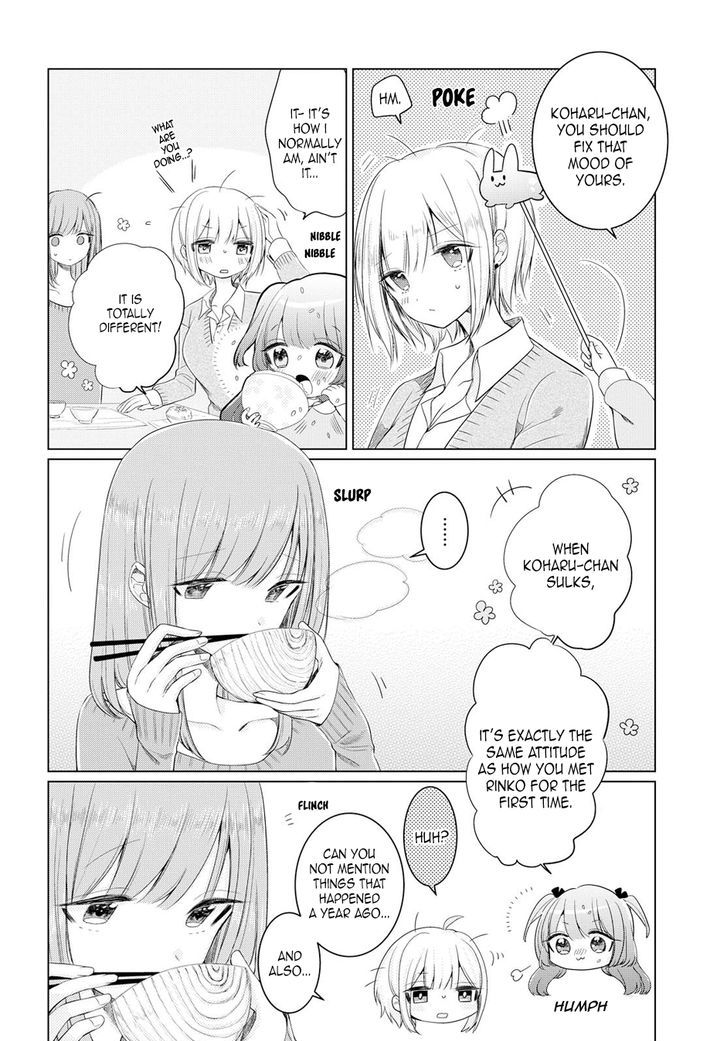 Ashita, Kimi ni Aetara Chapter 2 page 4 - Chapter 2 : I won't appear on that day