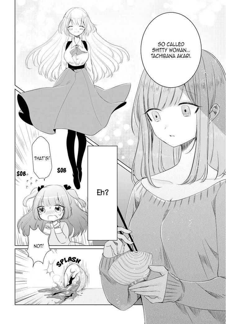Ashita, Kimi ni Aetara Chapter 2 page 6 - Chapter 2 : I won't appear on that day