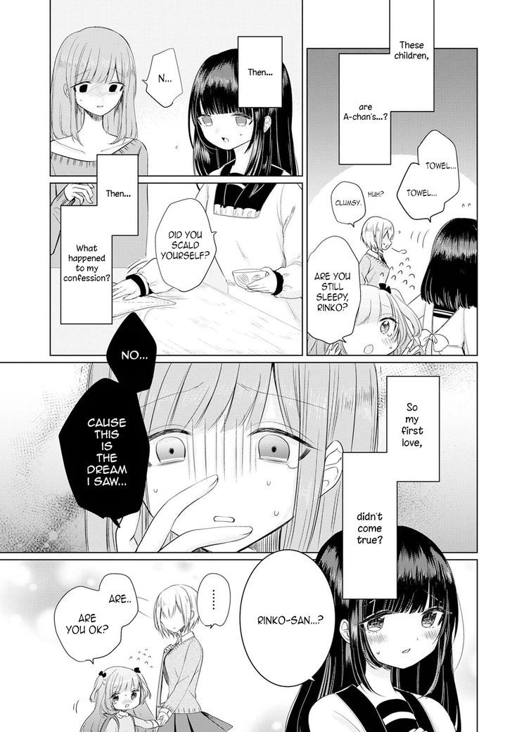Ashita, Kimi ni Aetara Chapter 2 page 7 - Chapter 2 : I won't appear on that day