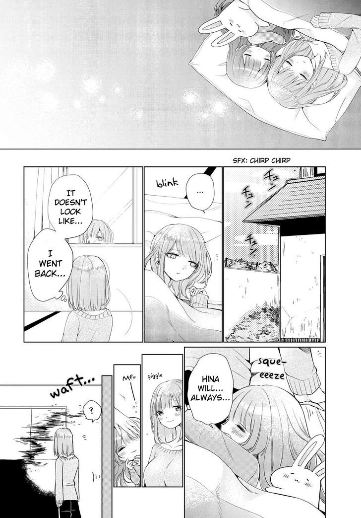 Ashita, Kimi ni Aetara Chapter 3 page 10 - Chapter 3 : The world where you are a blank canvas