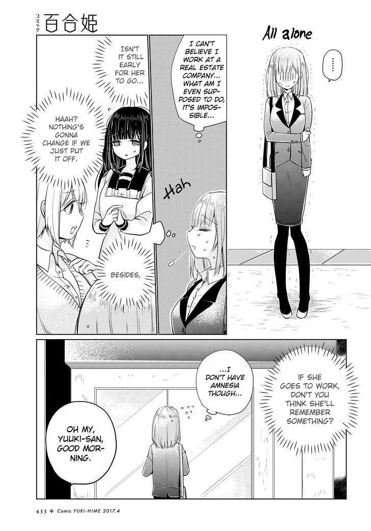 Ashita, Kimi ni Aetara Chapter 3 page 15 - Chapter 3 : The world where you are a blank canvas