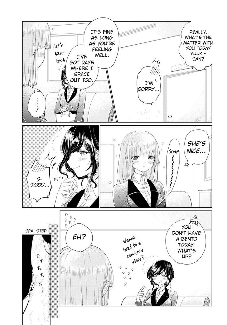 Ashita, Kimi ni Aetara Chapter 3 page 17 - Chapter 3 : The world where you are a blank canvas