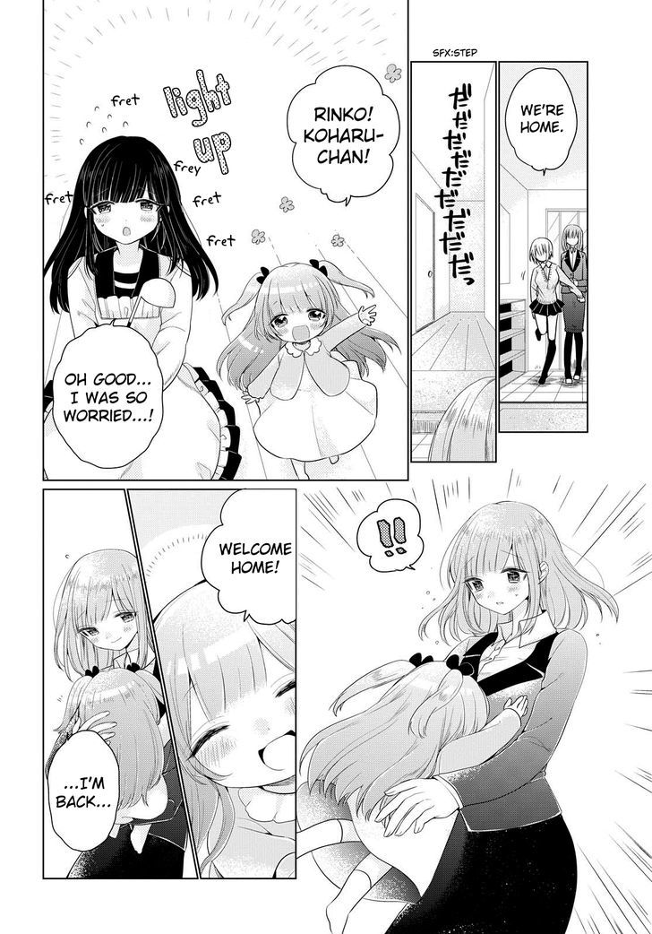 Ashita, Kimi ni Aetara Chapter 3 page 26 - Chapter 3 : The world where you are a blank canvas