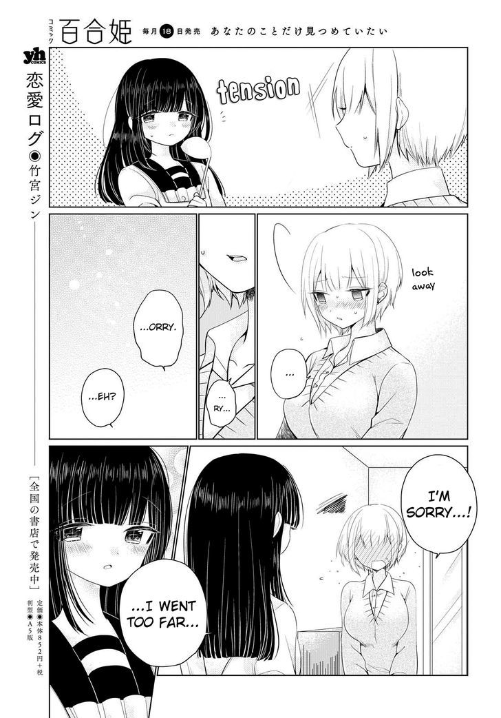 Ashita, Kimi ni Aetara Chapter 3 page 27 - Chapter 3 : The world where you are a blank canvas