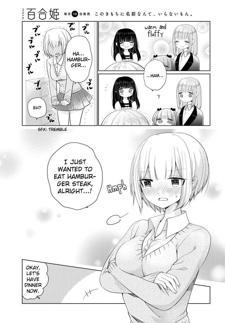 Ashita, Kimi ni Aetara Chapter 3 page 29 - Chapter 3 : The world where you are a blank canvas