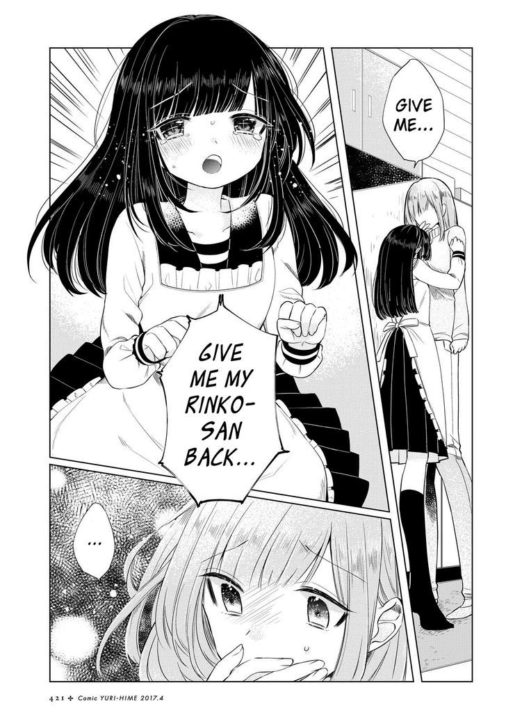 Ashita, Kimi ni Aetara Chapter 3 page 3 - Chapter 3 : The world where you are a blank canvas