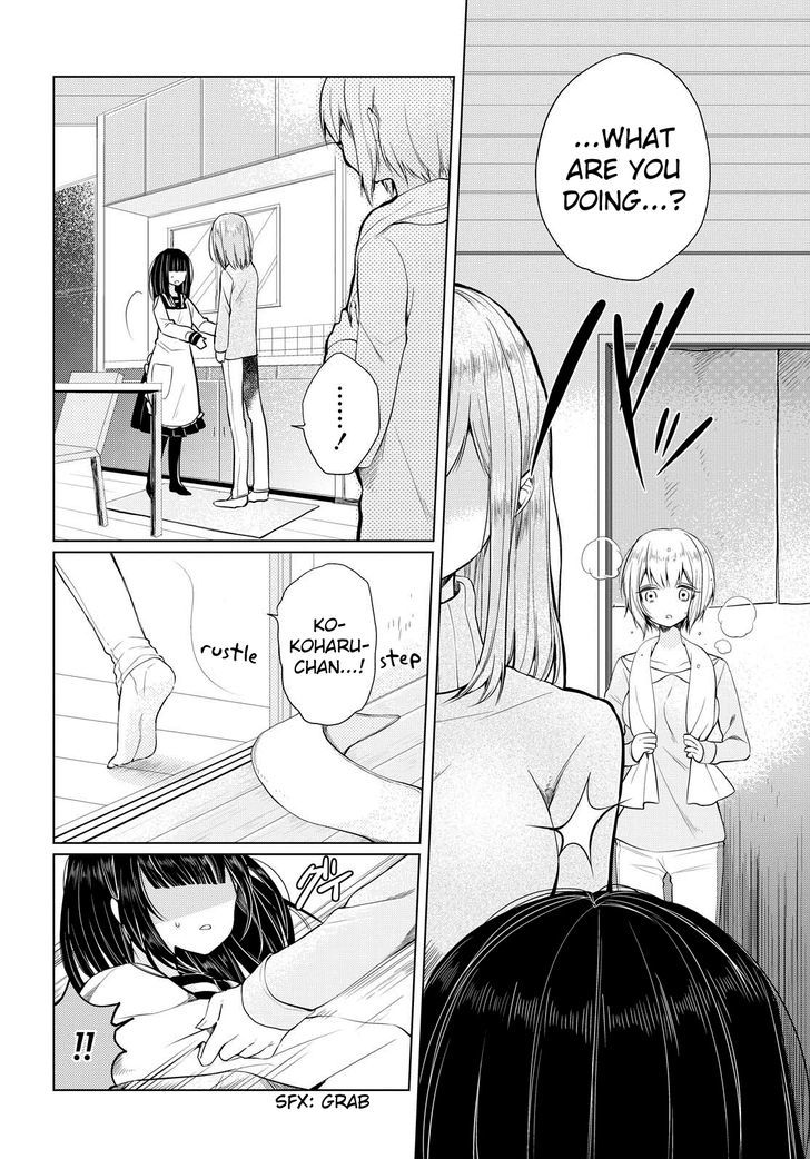 Ashita, Kimi ni Aetara Chapter 3 page 4 - Chapter 3 : The world where you are a blank canvas