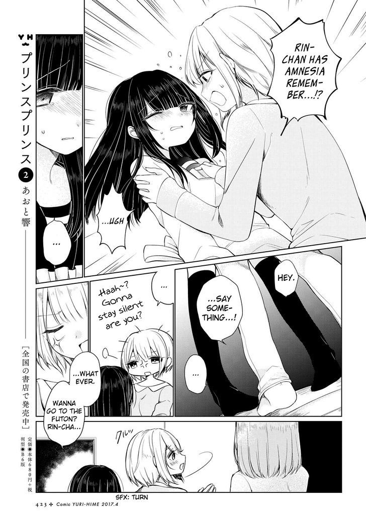 Ashita, Kimi ni Aetara Chapter 3 page 5 - Chapter 3 : The world where you are a blank canvas