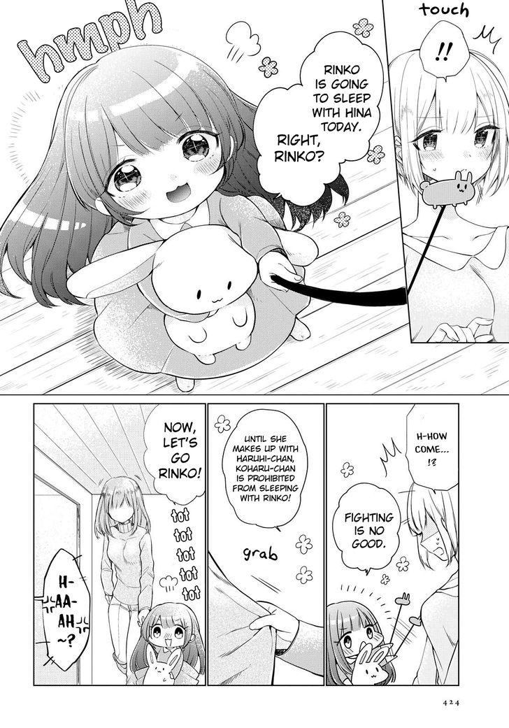 Ashita, Kimi ni Aetara Chapter 3 page 6 - Chapter 3 : The world where you are a blank canvas