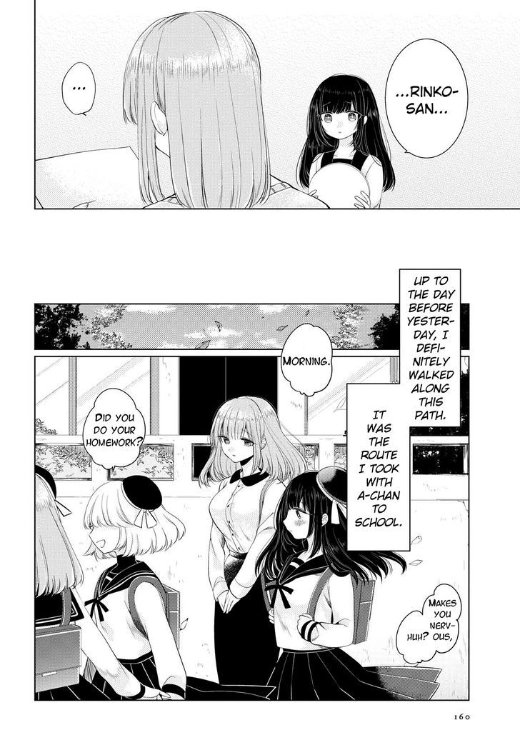 Ashita, Kimi ni Aetara Chapter 4 page 10 - Chapter 4 : Classmates