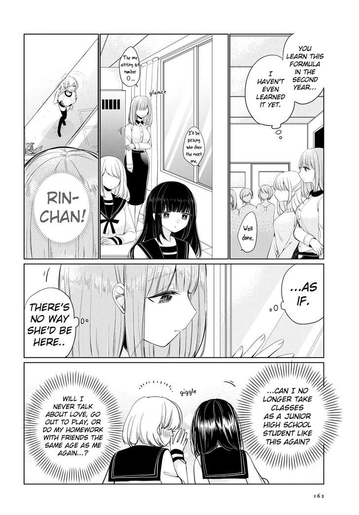 Ashita, Kimi ni Aetara Chapter 4 page 12 - Chapter 4 : Classmates