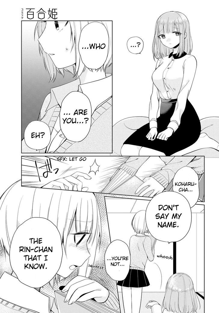 Ashita, Kimi ni Aetara Chapter 4 page 19 - Chapter 4 : Classmates