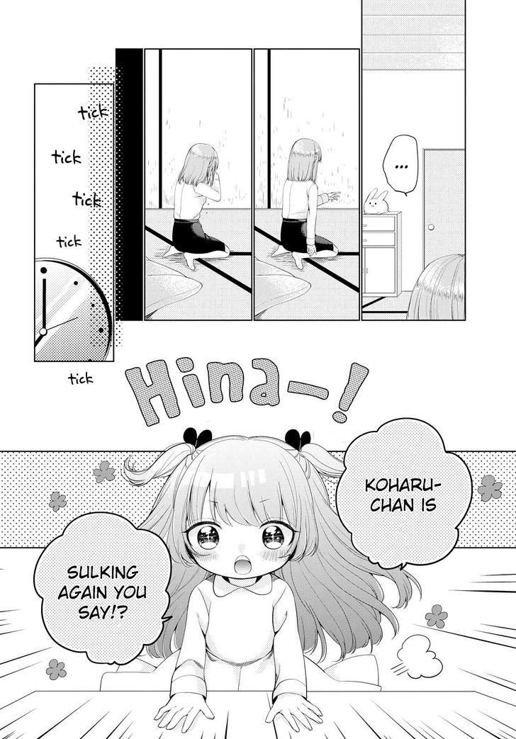 Ashita, Kimi ni Aetara Chapter 4 page 20 - Chapter 4 : Classmates