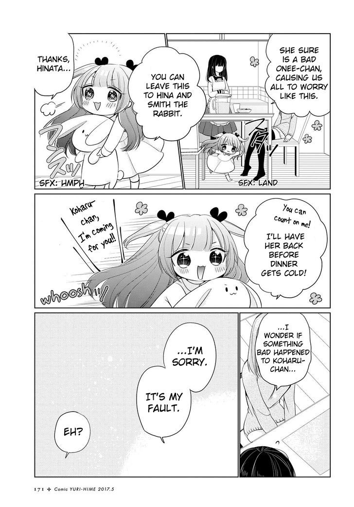 Ashita, Kimi ni Aetara Chapter 4 page 21 - Chapter 4 : Classmates