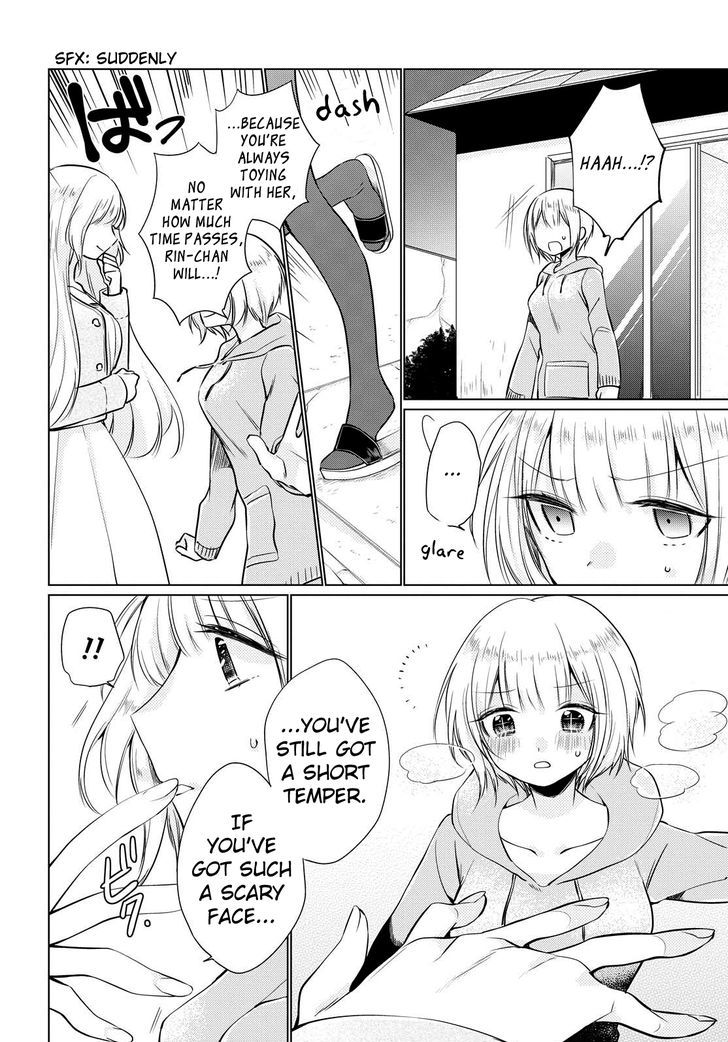 Ashita, Kimi ni Aetara Chapter 4 page 4 - Chapter 4 : Classmates
