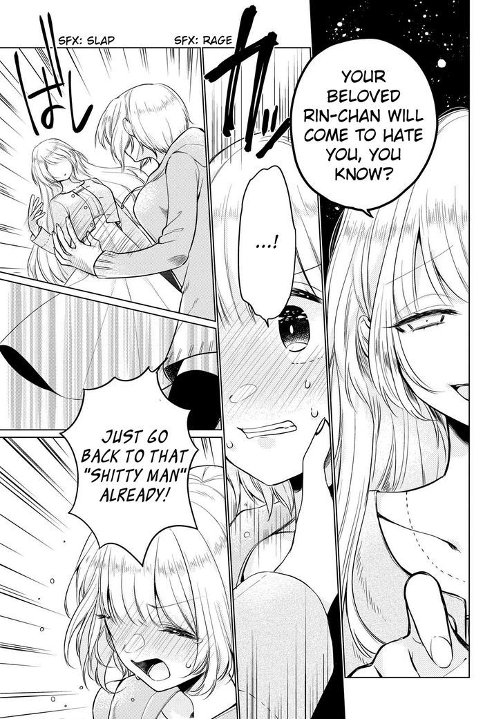 Ashita, Kimi ni Aetara Chapter 4 page 5 - Chapter 4 : Classmates