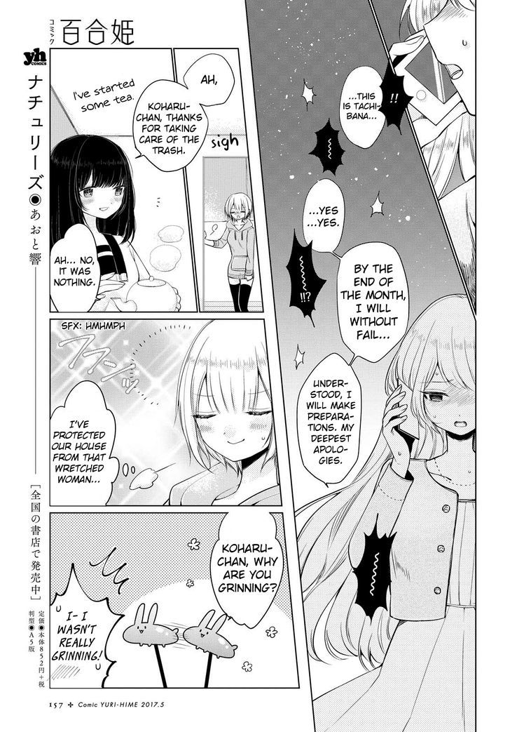 Ashita, Kimi ni Aetara Chapter 4 page 7 - Chapter 4 : Classmates
