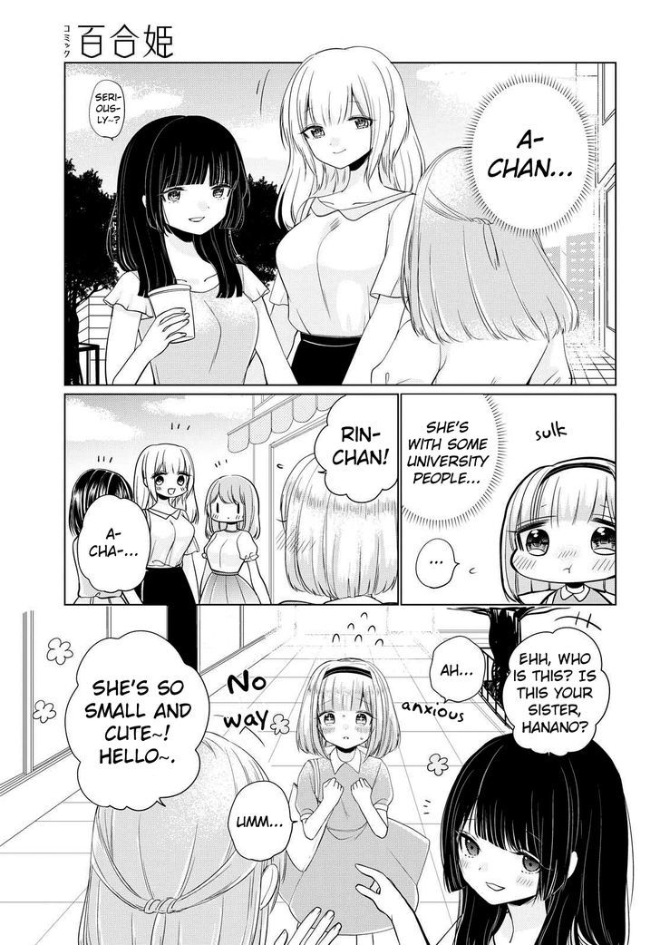 Ashita, Kimi ni Aetara Chapter 5 page 13 - Chapter 5 : Graduation