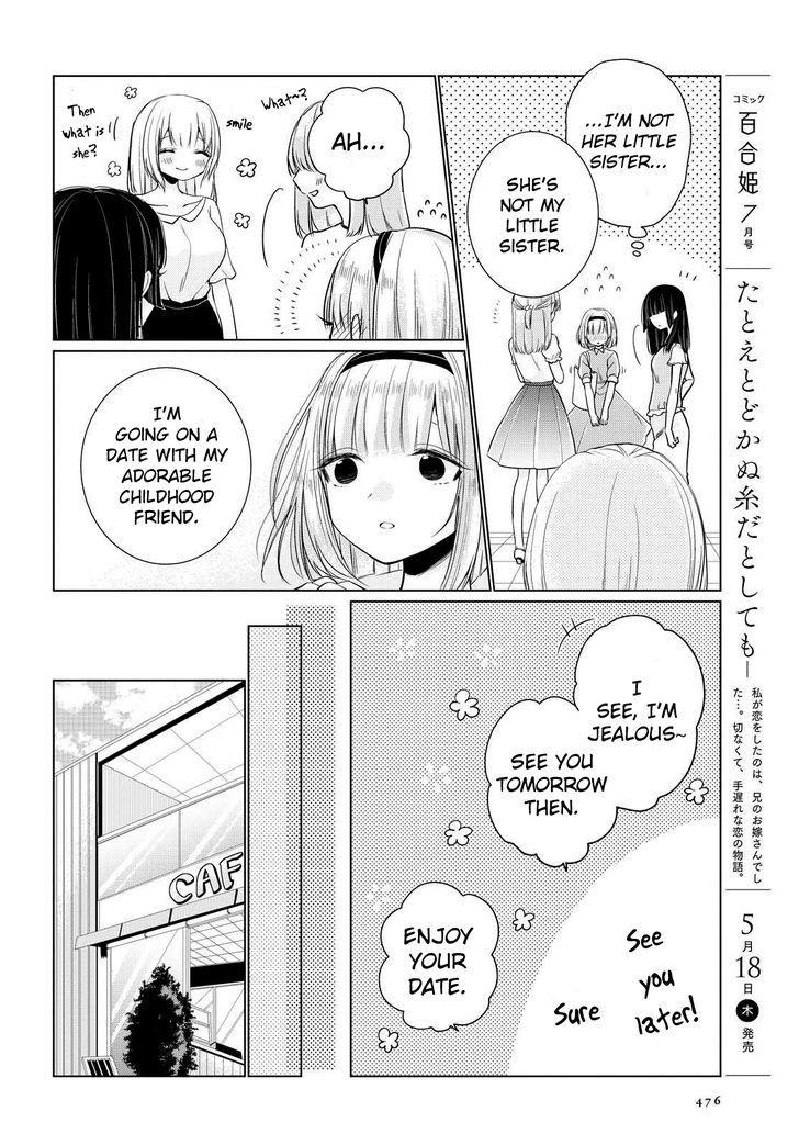 Ashita, Kimi ni Aetara Chapter 5 page 14 - Chapter 5 : Graduation