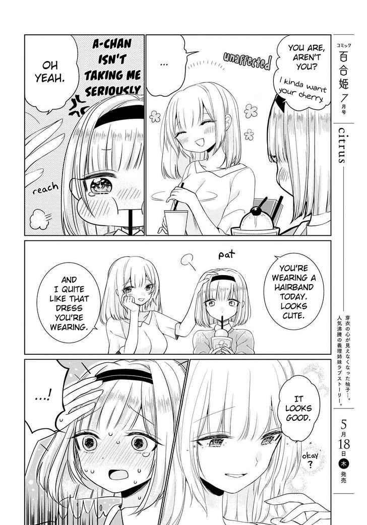 Ashita, Kimi ni Aetara Chapter 5 page 16 - Chapter 5 : Graduation