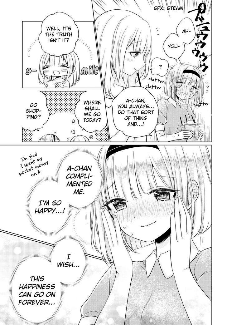 Ashita, Kimi ni Aetara Chapter 5 page 17 - Chapter 5 : Graduation