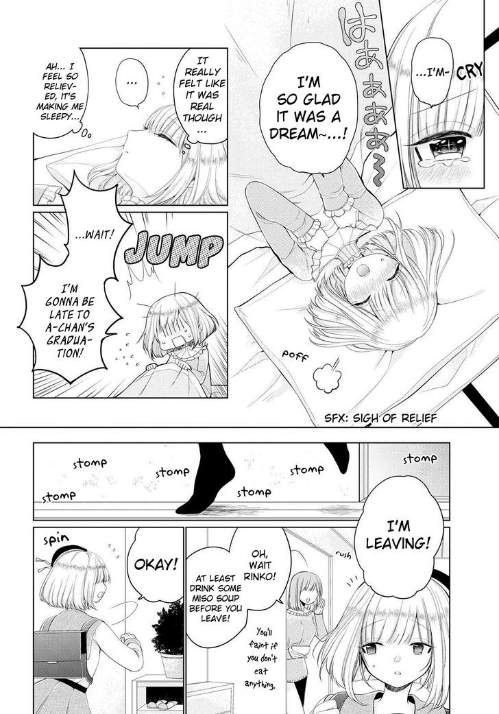 Ashita, Kimi ni Aetara Chapter 5 page 2 - Chapter 5 : Graduation
