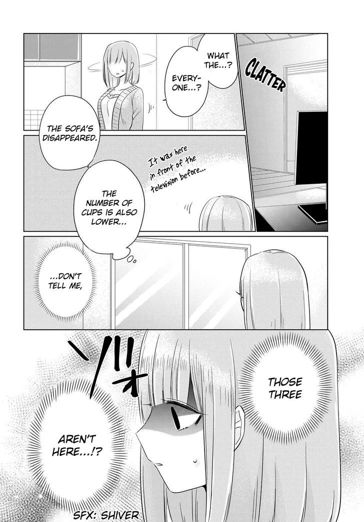 Ashita, Kimi ni Aetara Chapter 5 page 22 - Chapter 5 : Graduation
